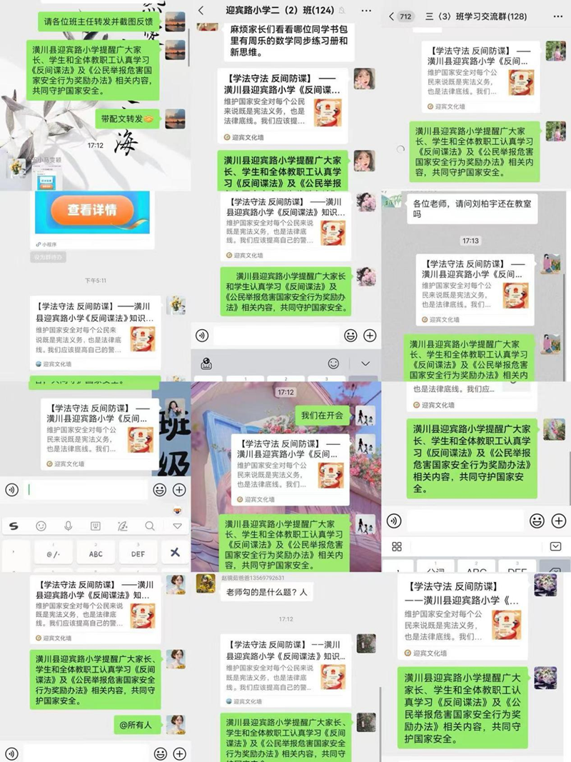 图片24.png 图片24.png