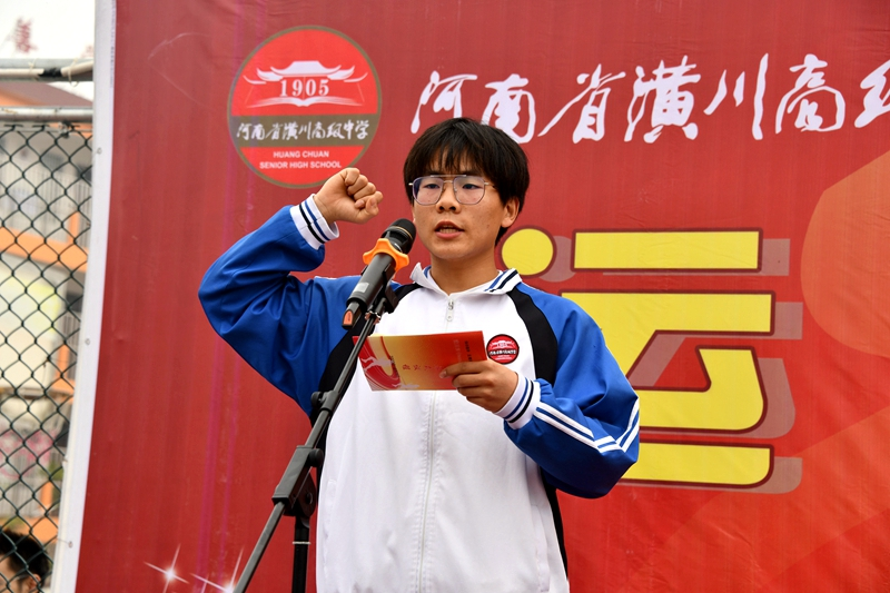 图片 9.png 图片 9.png