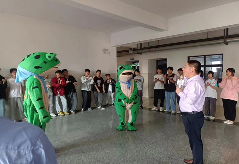 图片 4.png