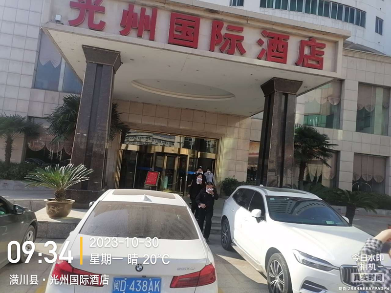 应急办1.png