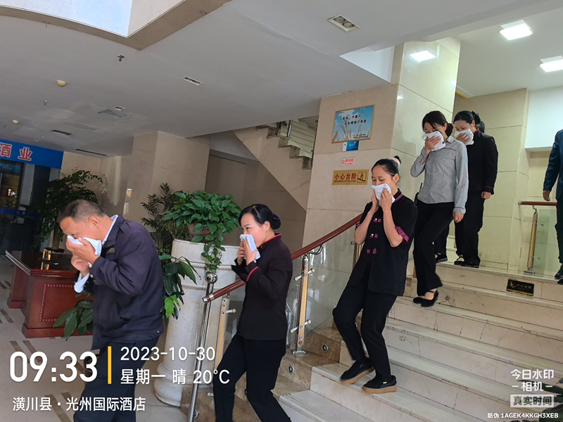 应急办3.png