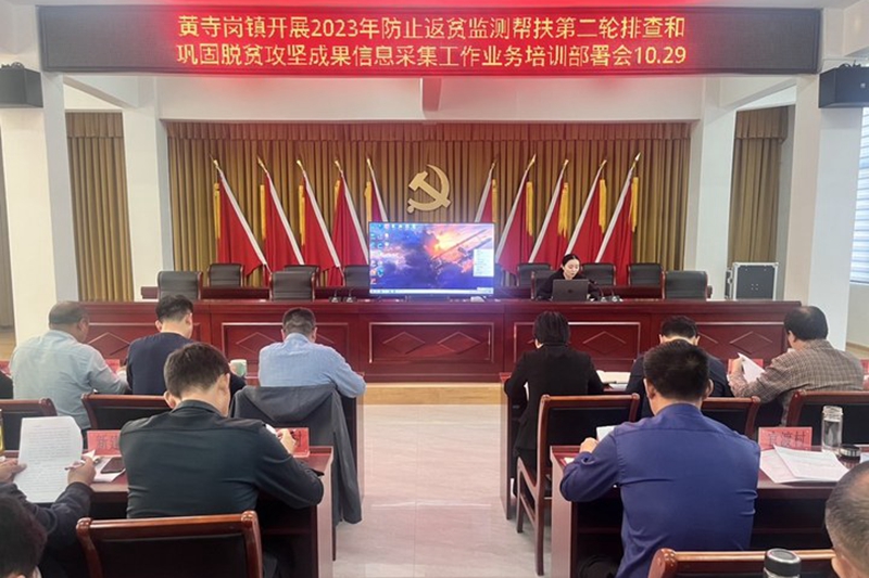 proxy (1).jpg proxy (1).jpg