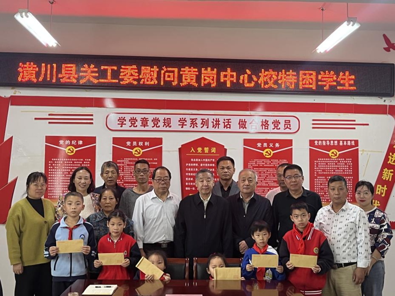 图片 4.png 图片 4.png