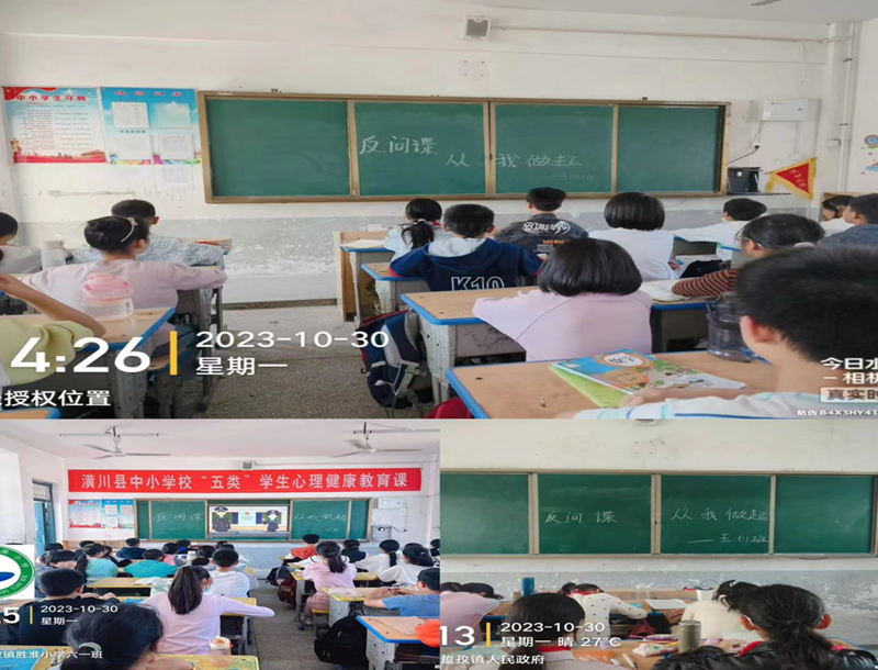图片 4.png 图片 4.png