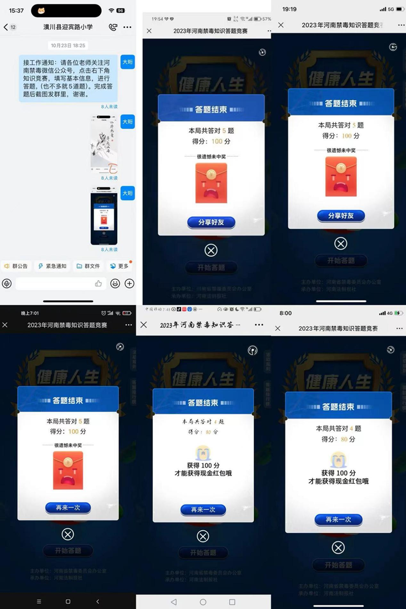 图片75.png 图片75.png