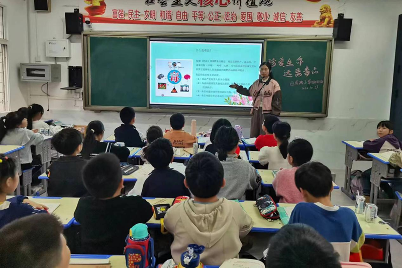 图片78.png