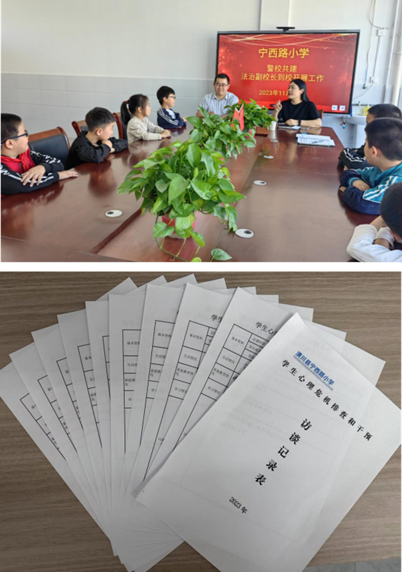 图片88.png 图片88.png