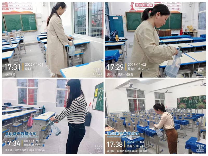 图片8.png 图片8.png