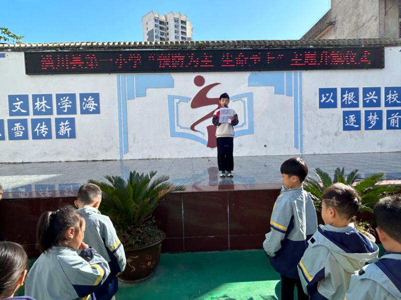 图片 2.png 图片 2.png