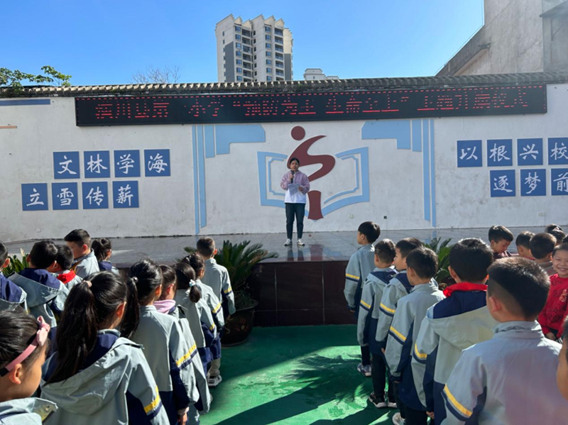 图片 4.png 图片 4.png