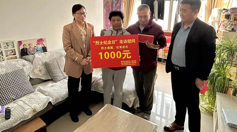 图片 2.png