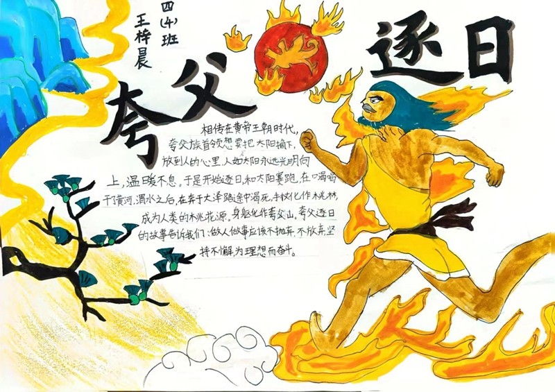 微信图片_20231106122826.jpg