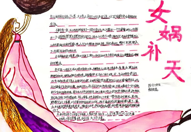 微信图片_20231106122830.jpg