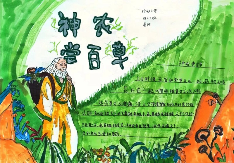 微信图片_20231106122831.jpg