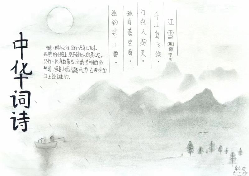 微信图片_20231106122755.jpg