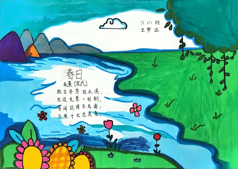 微信图片_20231106122800.jpg