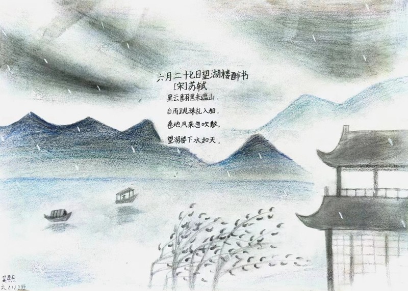 微信图片_20231106122802.jpg