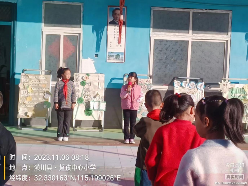 图片16.png