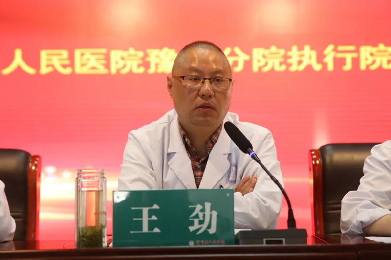 图片36.png 图片36.png