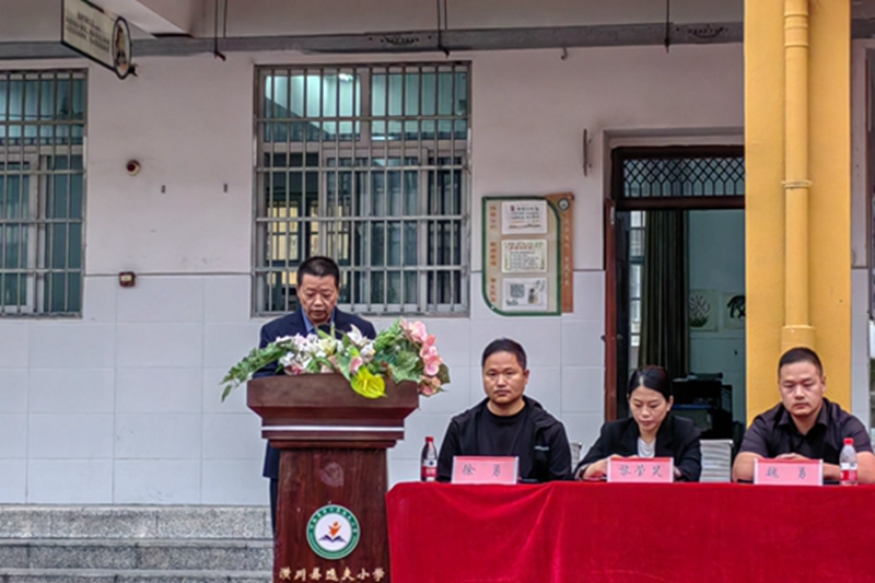 教体局教育关工委秘书长、老干部股股长李全运同志讲话.jpg 教体局教育关工委秘书长、老干部股股长李全运同志讲话.jpg