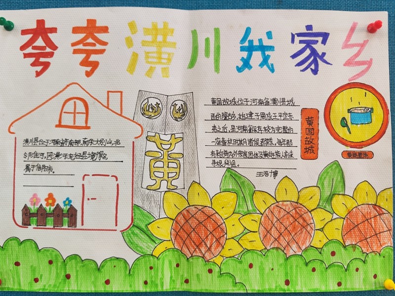微信图片_20170103071315.jpg