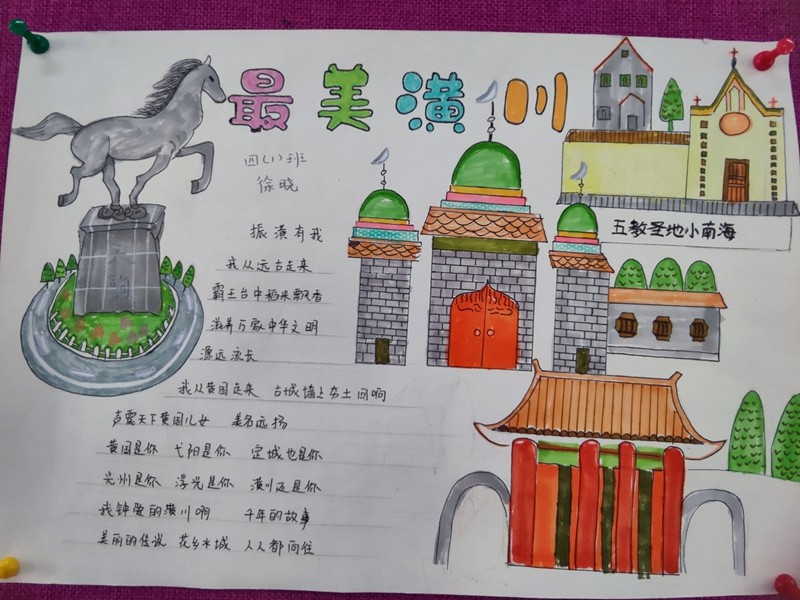 微信图片_20170103071347.jpg