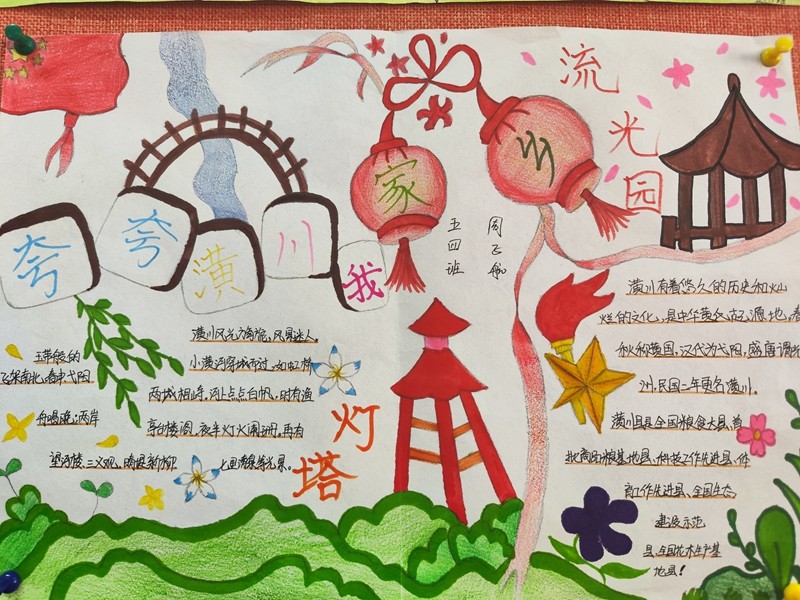 微信图片_20170103071602.jpg