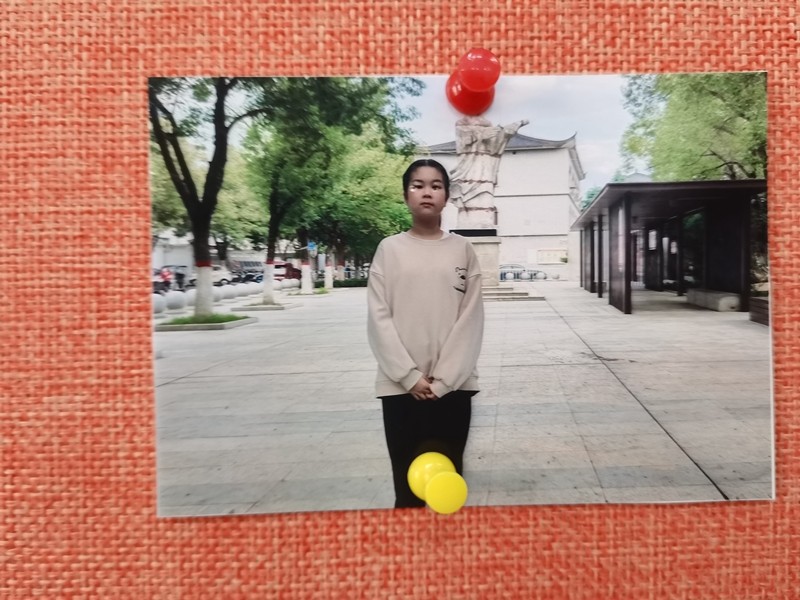 微信图片_20231018100937.jpg