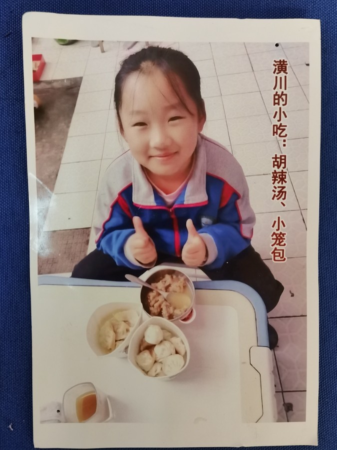 微信图片_20170103080515.jpg
