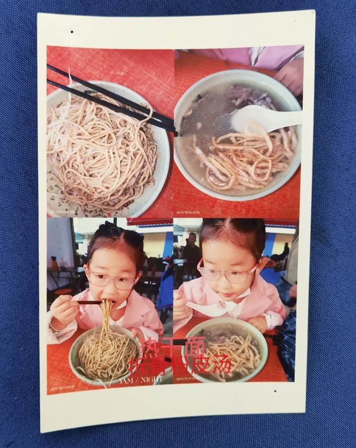 微信图片_20170103080703.jpg