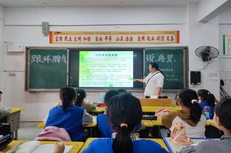 微信图片_20231104123647.jpg