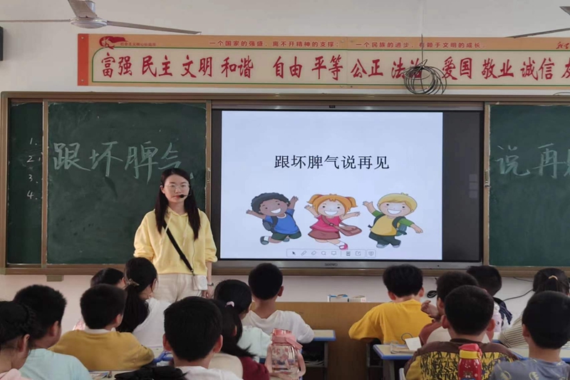 微信图片_20231104123651.jpg