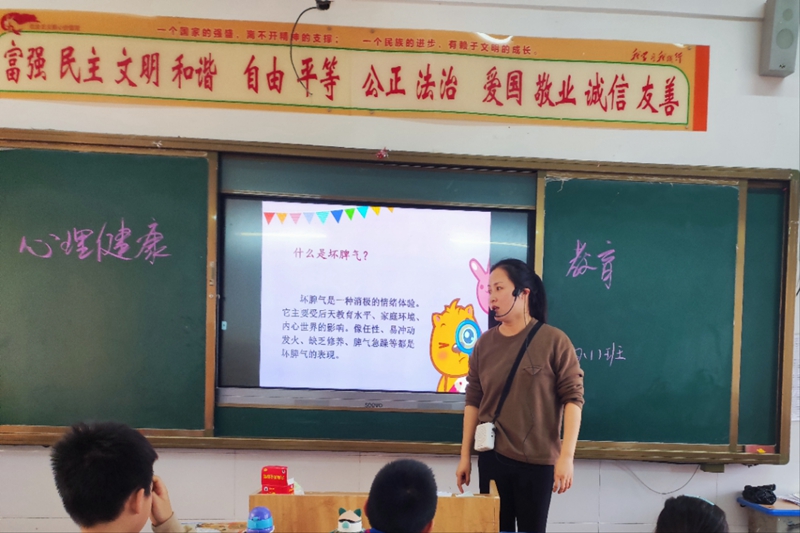 微信图片_20231104143716.jpg