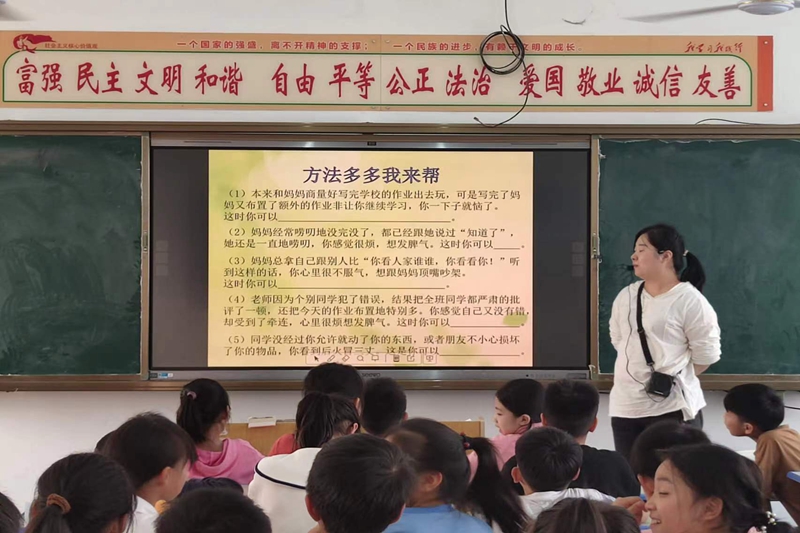 微信图片_20231104143816.jpg