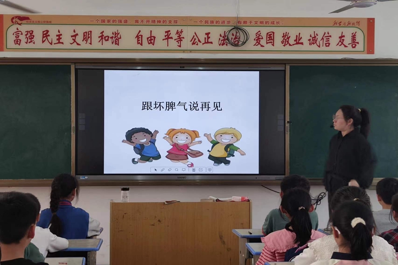 微信图片_20231104143822.jpg