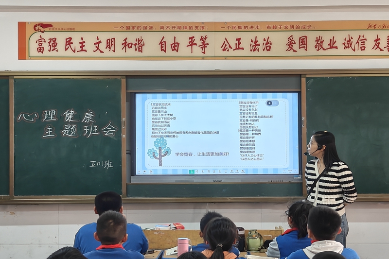 微信图片_20231103154054.jpg