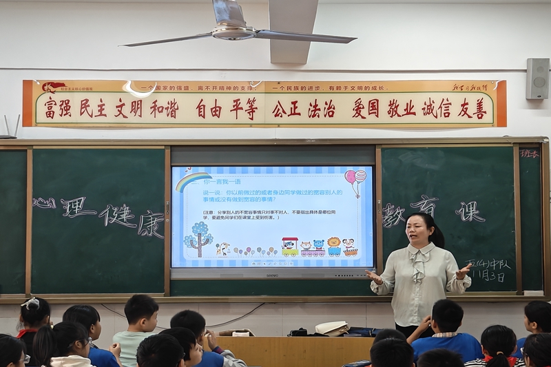 微信图片_20231103154102.jpg