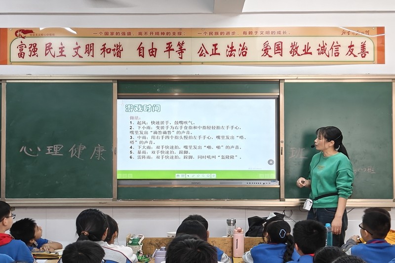微信图片_20231103154122.jpg