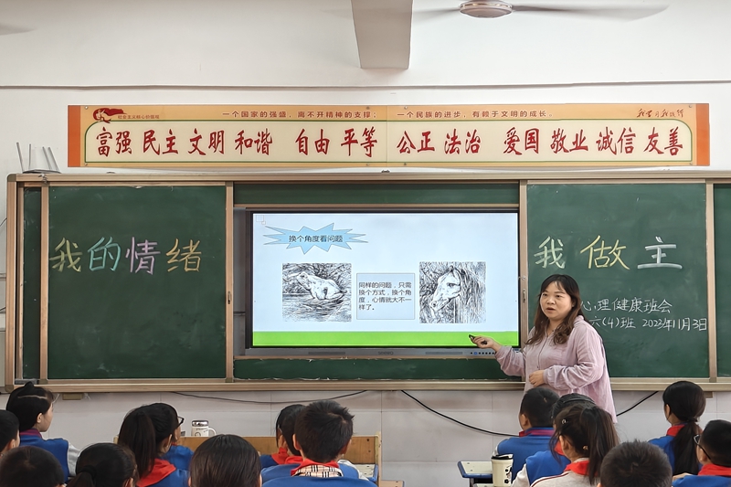微信图片_20231103154119.jpg