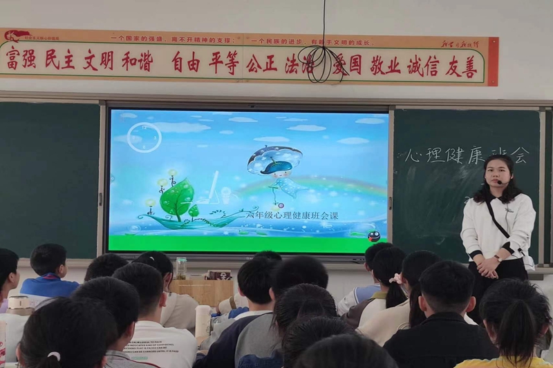 微信图片_20231104123656.jpg