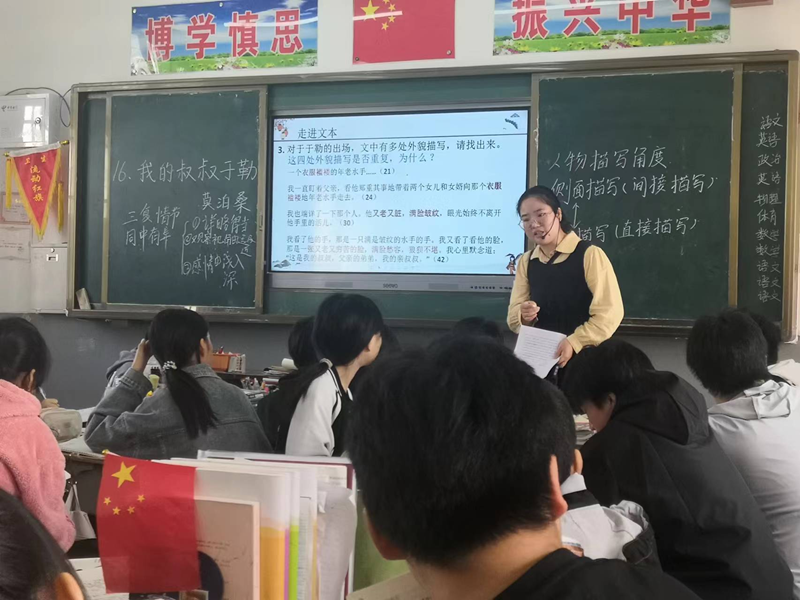 图片 2.png