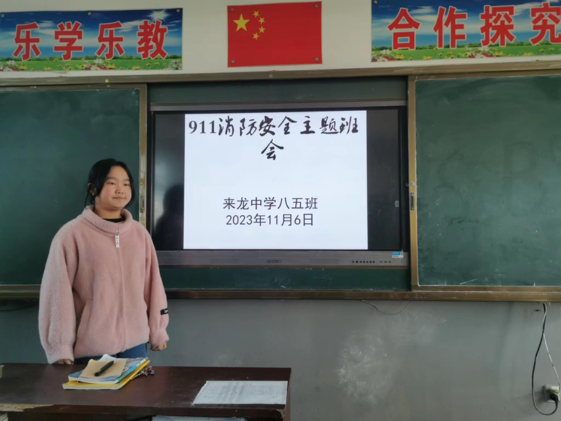 图片 4.png