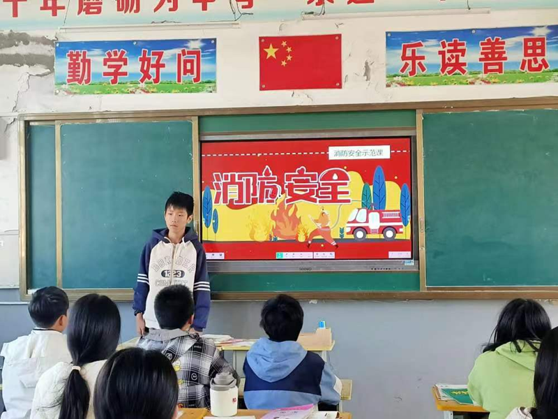 图片 6.png