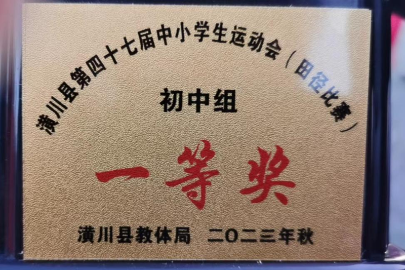 图片10.png