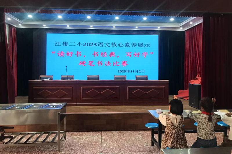 图片53.png 图片53.png