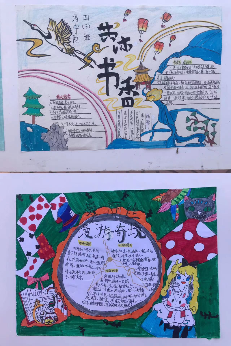 图片 2.png