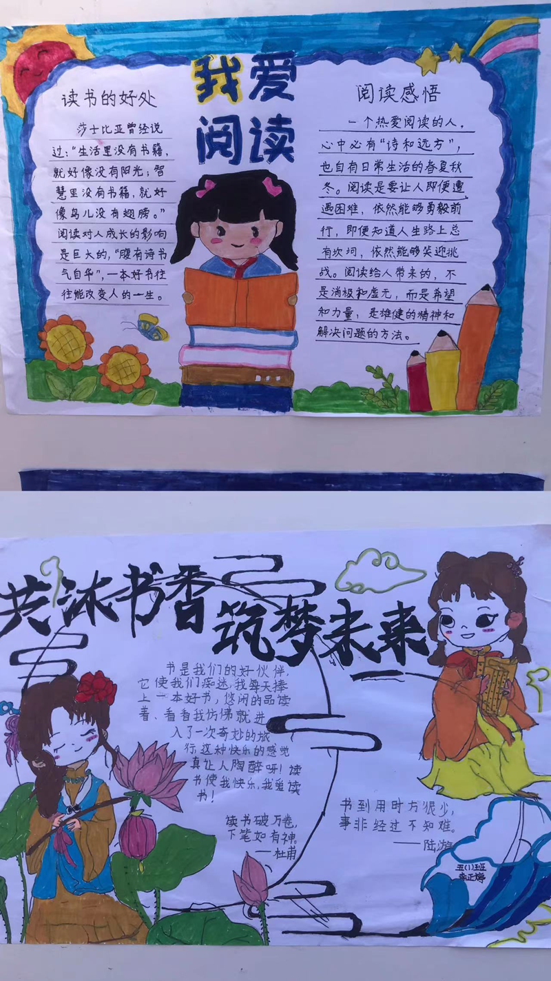 图片 3.png