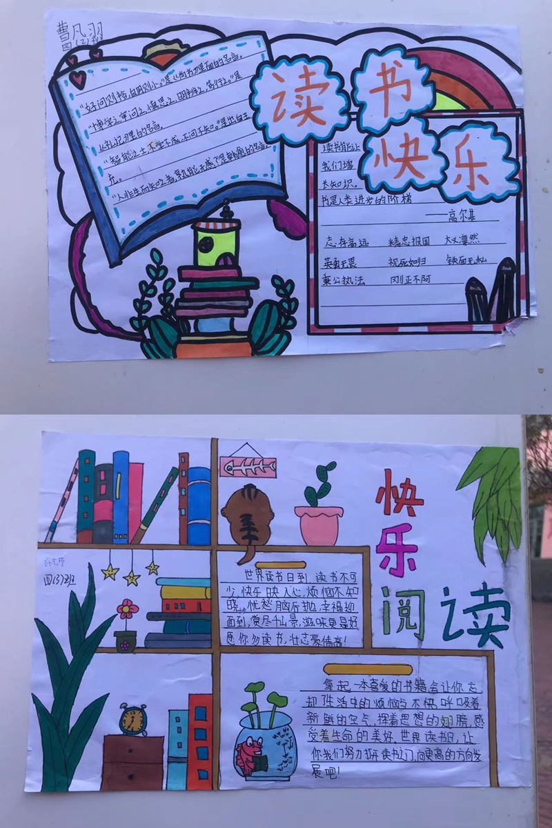 图片 4.png