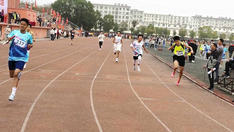 微信图片_20231108111323.jpg
