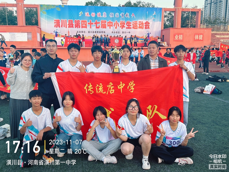 微信图片_20231108092332.jpg 微信图片_20231108092332.jpg